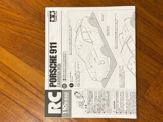 Tamiya Porsche 911 Carrera RSR Body Set 1/10