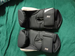 Guantes boxeo Venum