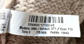 Massimo Dutti Chaleco Largo de Punto Trenzas beige