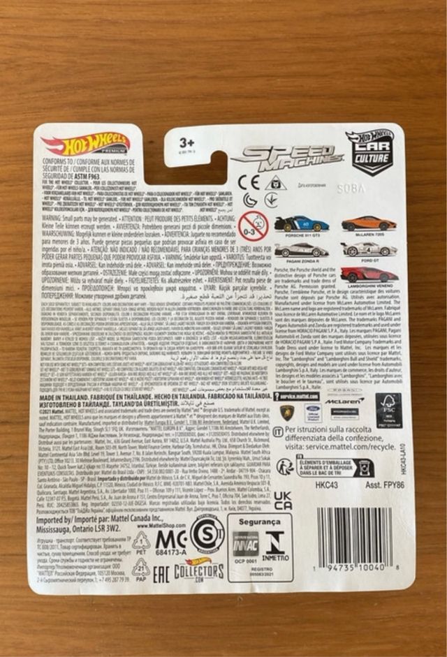 Hot Wheels Premium McLaren 720S