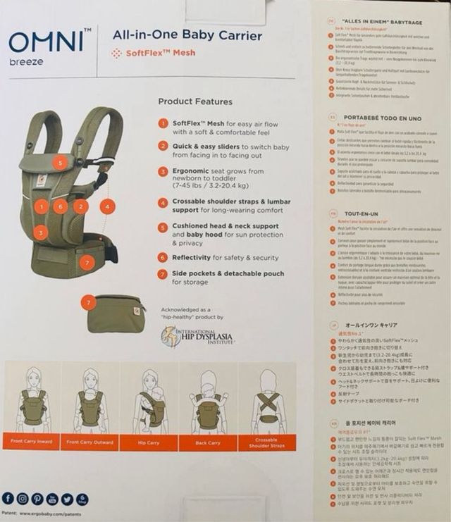 Ergobaby Omni Breeze Portabebés