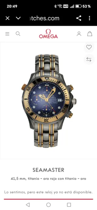 Reloj OMEGA SEAMASTER Titanio Oro Rojo