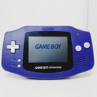 Nintendo Gameboy Advance Viola Restaurata + Gioco
