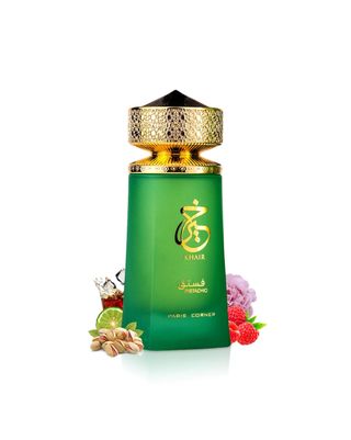 Paris Corner Khair Pistachio Perfume