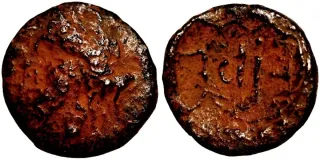 Moneda Antigua Romana AA442-060191295 003 Q05