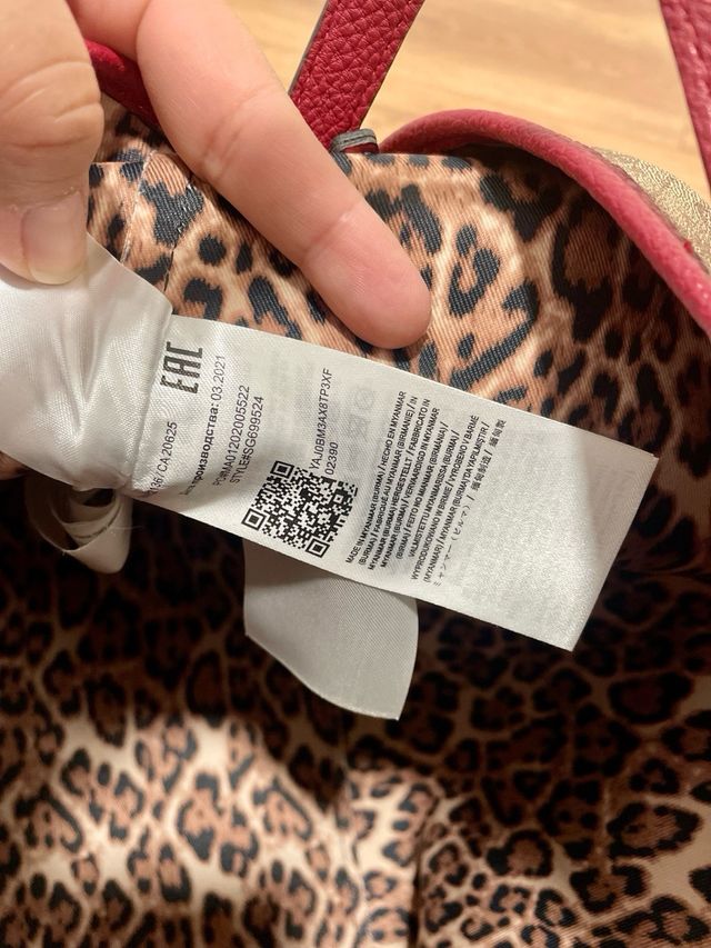 Bolso Tote Guess Marrón y Rojo Nuevo