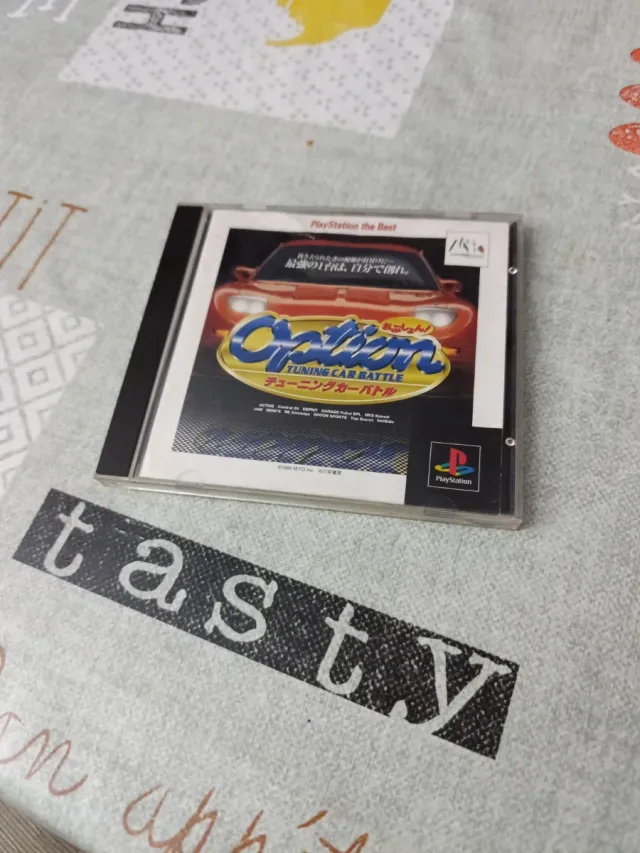 Option Tuning Car Battle PS1