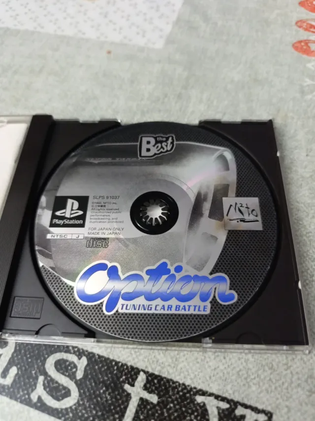 Option Tuning Car Battle PS1