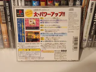 PS1 DX Jinsei Game 2 Takara Japonés