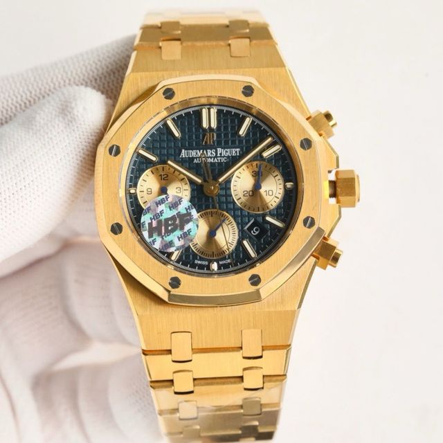 Audemars Piguet Royal Oak Reloj Azul y oro