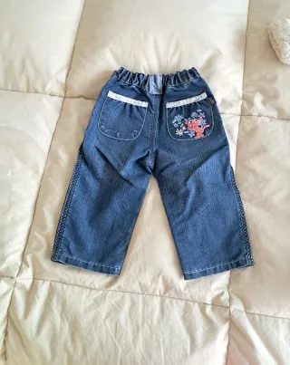 Set neonata 6 mesi cm 68