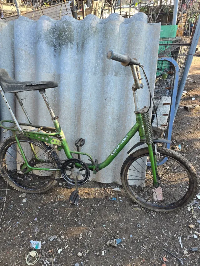 Bicicleta BH Florida, Motereta, Furia