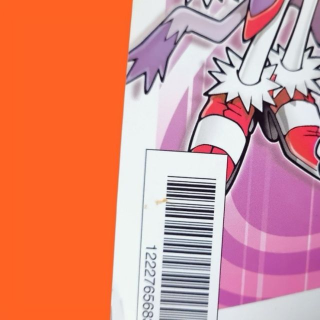 Sonic Gems Collection PAL UK / Gamecube