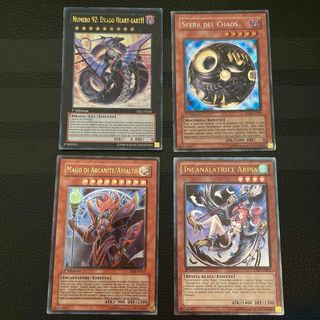 Lotto carte Yu-Gi-Oh!