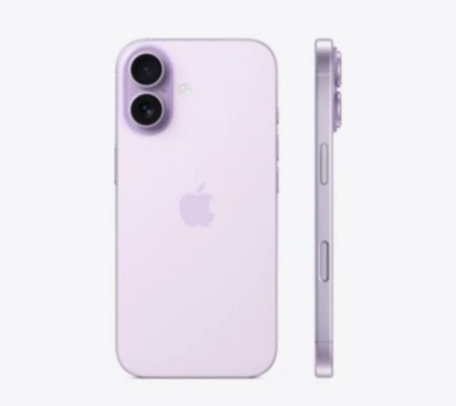 iPhone 17 Lavanda