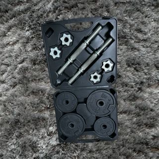 Set de mancuernas ajustables Domyos – 20 kg en tot