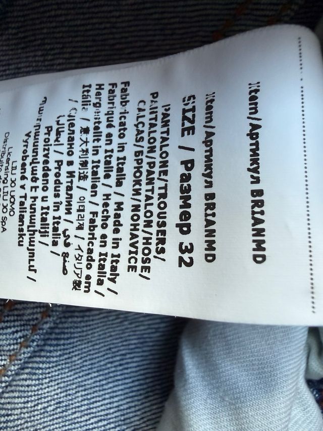 Vaqueros Liu Jo Hombre Azules