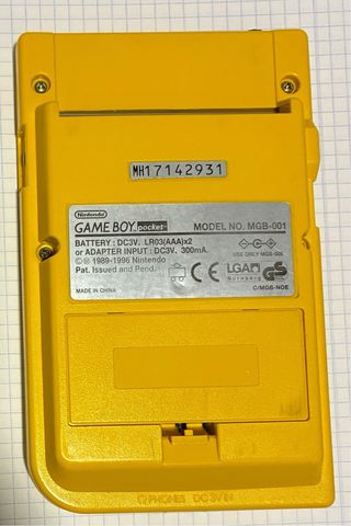 Game Boy Pocket Giallo