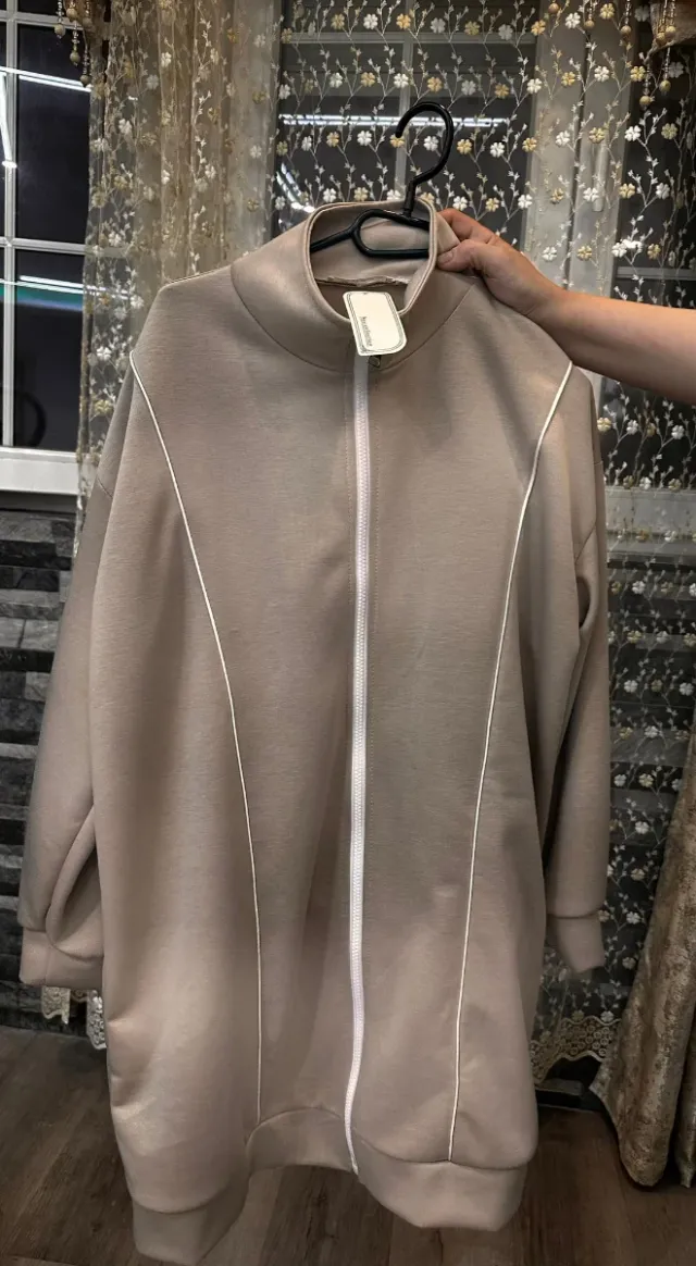 Chándal beige mujer talla única