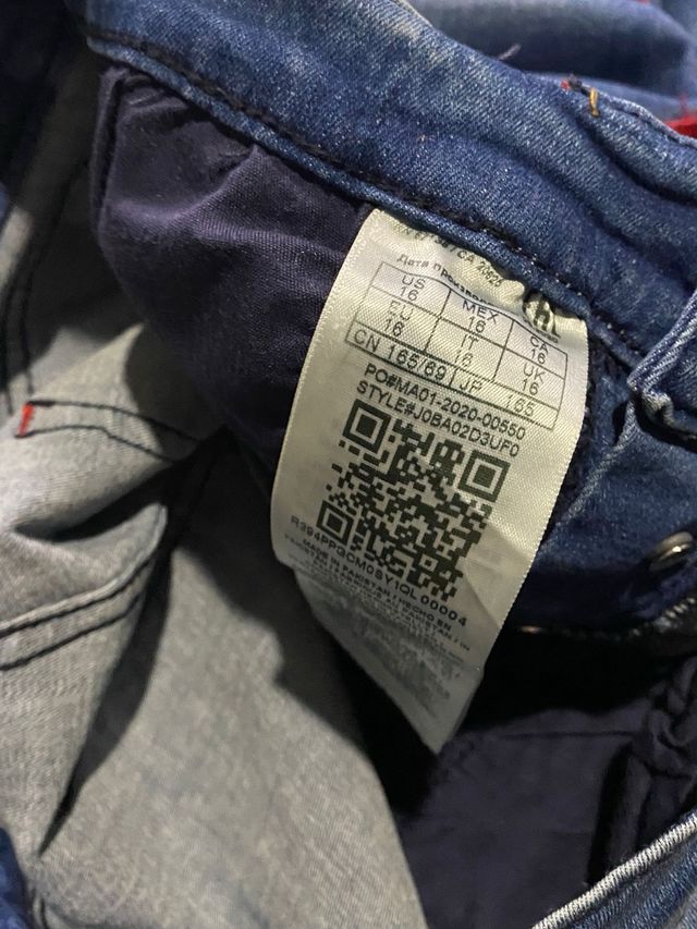 Jeans Guess Blu con banda laterale rossa