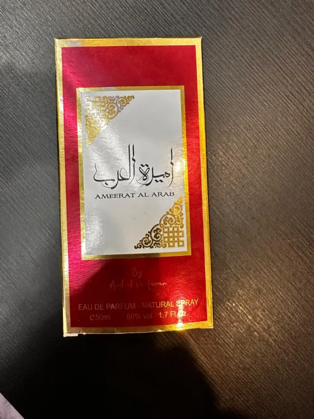 Ameerat Al Arab Eau de Parfum 50ml