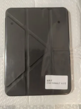 Cover iPad Mini 6/7 8.3