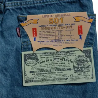 Levi's 501 Shrink-To-Fit Rare Pool Blue Colour 90s