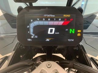 BMW Motorrad R 1300 GS Adventure