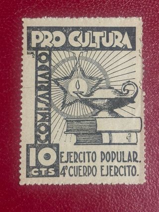 Sello Pro Cultura 10 cts Ejército Popular