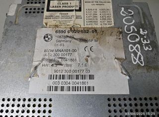 Bmw 6590692959201 sistema serie 7 3.0 730li 205088