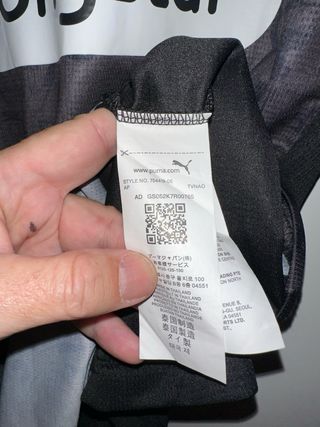 Camiseta Puma St. Pauli 28 Pereira Lage