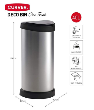 Cubo Lixo Metálico Negro/Prata (40L)