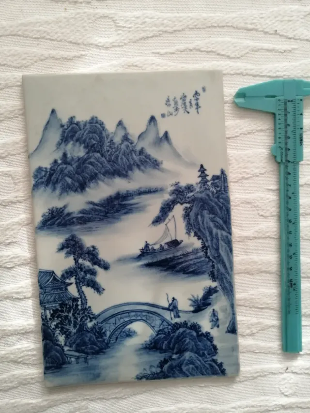 Mattonella ceramica blu Cina anni '90