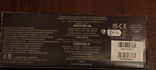 Chiave Disney Store Star Wars May the 4th 2024