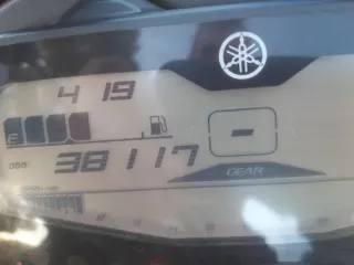 Yamaha mt07 tracer 700