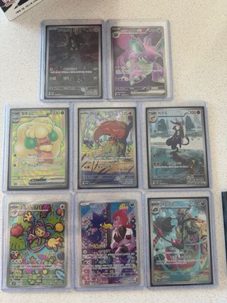 Vendo toda mi colección Pokémon Corea y Japón