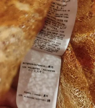 Falda Adolfo Domínguez Beige y Marrón