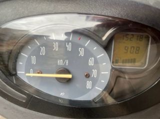 Yamaha Neos 49cc Scooter