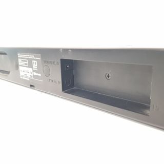 Barra de Sonido 2.0 LG SJ1 224595