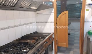 Local comercial en venta en Sant Hilari Sacalm