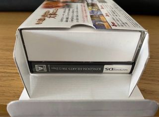 Nintendo DSI Edición Especial Kingdom Hearts