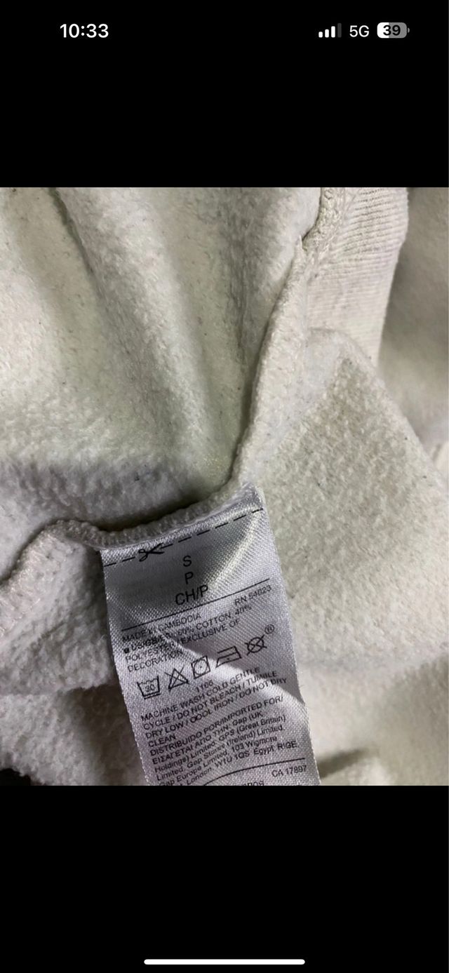 Felpa con cappuccio GAP