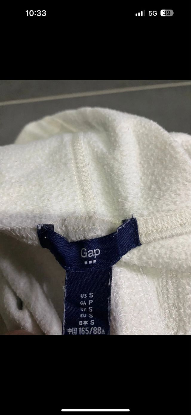 Felpa con cappuccio GAP