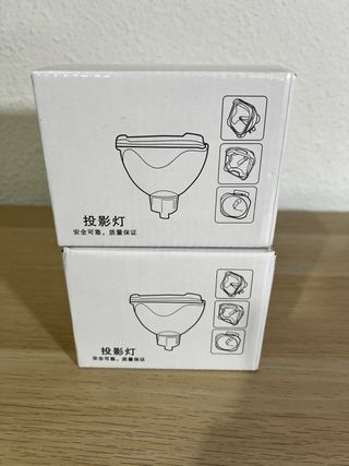 Bombillas para proyector P-VIP 200/0.8 E20.8