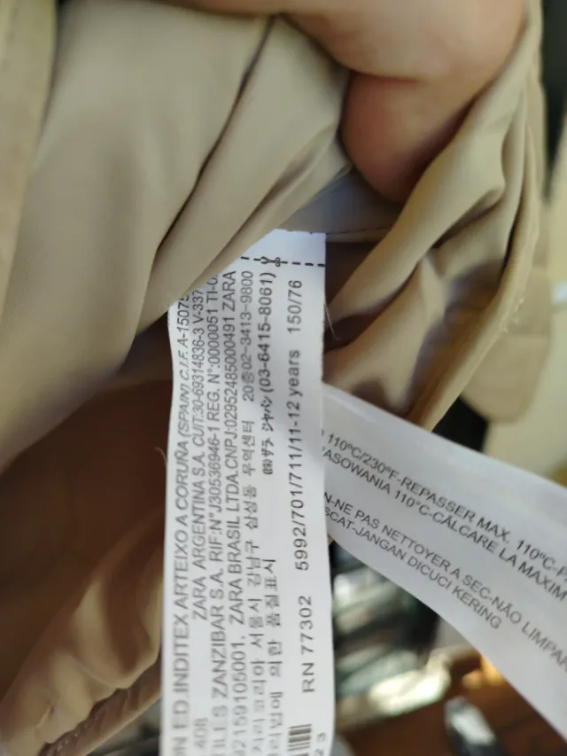 Abrigo acolchado Zara niña camel 12  años