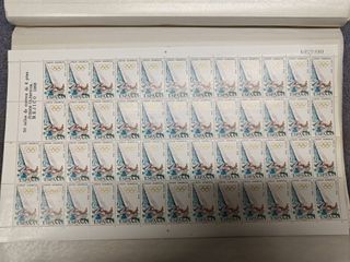 Sellos Olimpiadas Méjico 1968