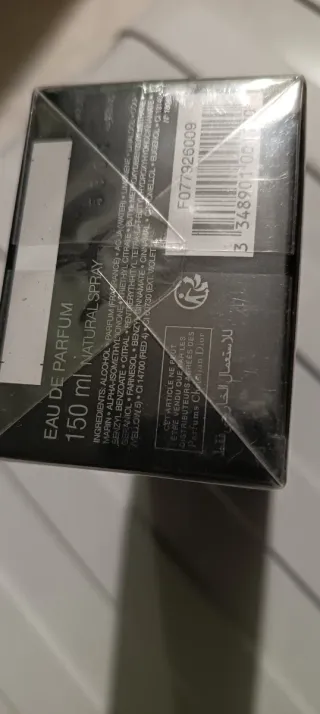 Profumo Dior Homme Intense Eau de Parfum 150ml