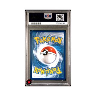 Houndoom #TG10 PSA9Pokemon Brilliant Stars Eng