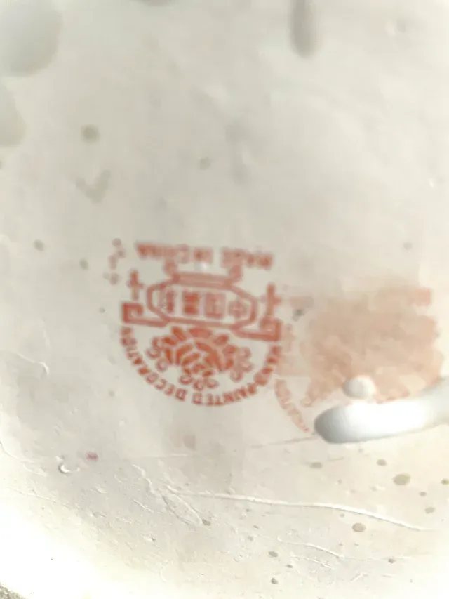 Vaso/Barattolo in Porcellana Cinese con Fiori Dorati