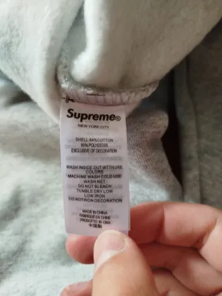 Sudadera Supreme Gris con Capucha